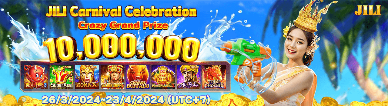 2024 Spin & Win at the JILI Carnival Celebration with AgilaClub